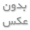 بازی کلین مورفی در فیلم: نگاهی به دنیای پرشور و خلاقانه